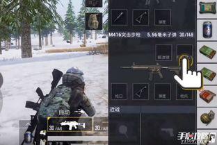 和平精英最新爆料更新,版本更新，新内容抢先看！