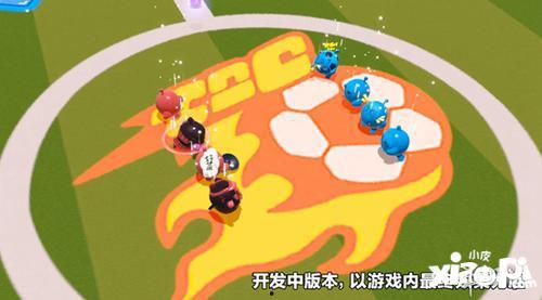 蛋仔派对28最新爆料,全新爆料揭秘，游戏玩法大升级！